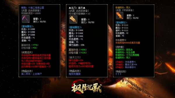 至尊沉默截图0