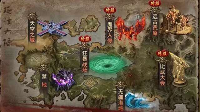 骷髅传奇截图2
