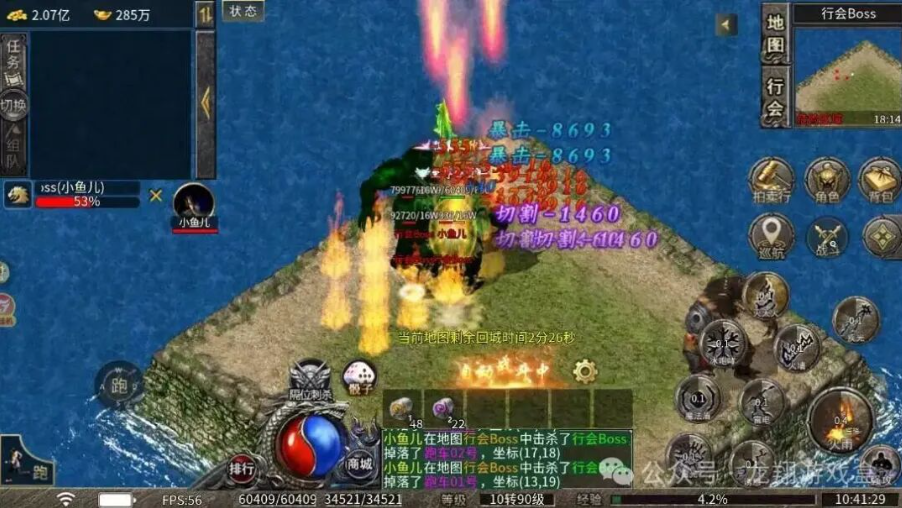 image.png