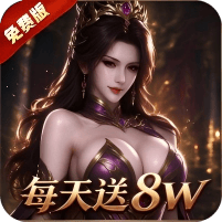 极武尊